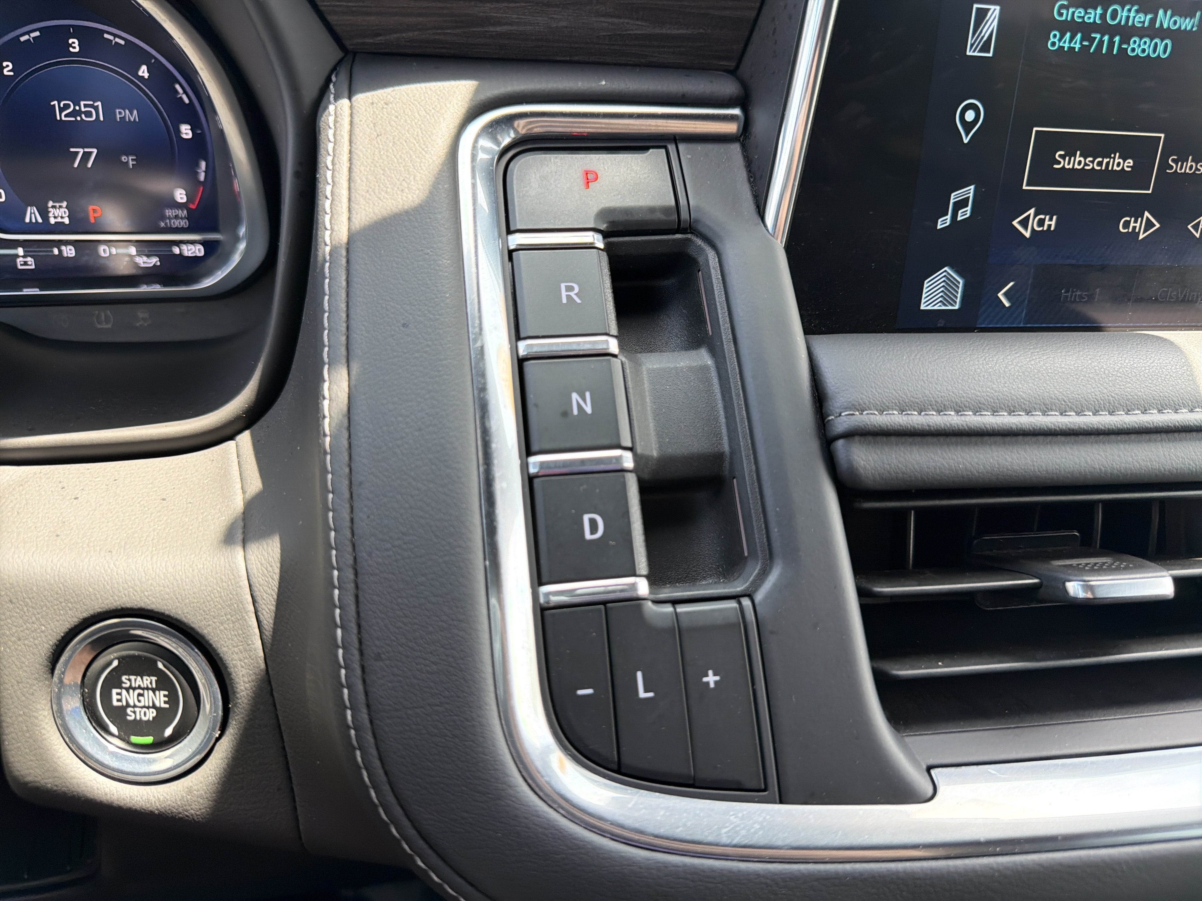2023 Chevrolet Tahoe LT
