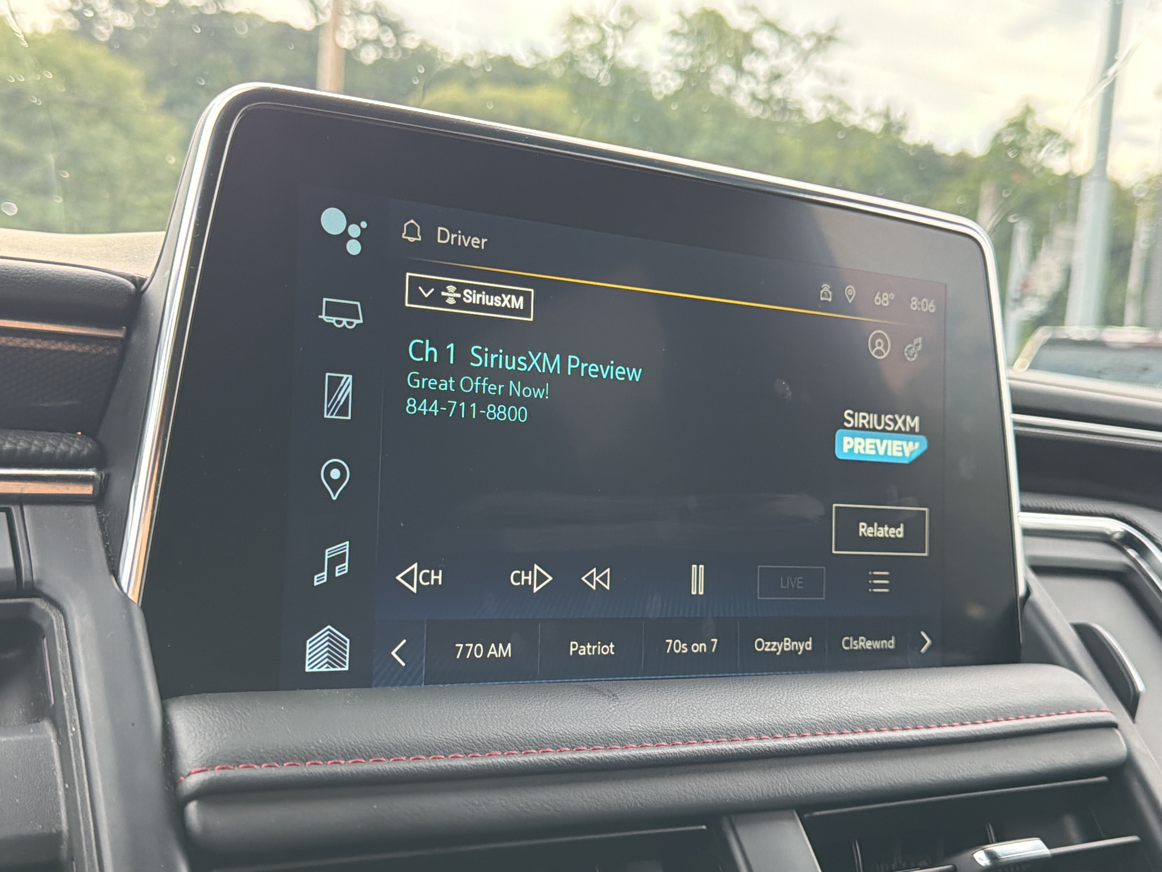2024 Chevrolet Tahoe RST