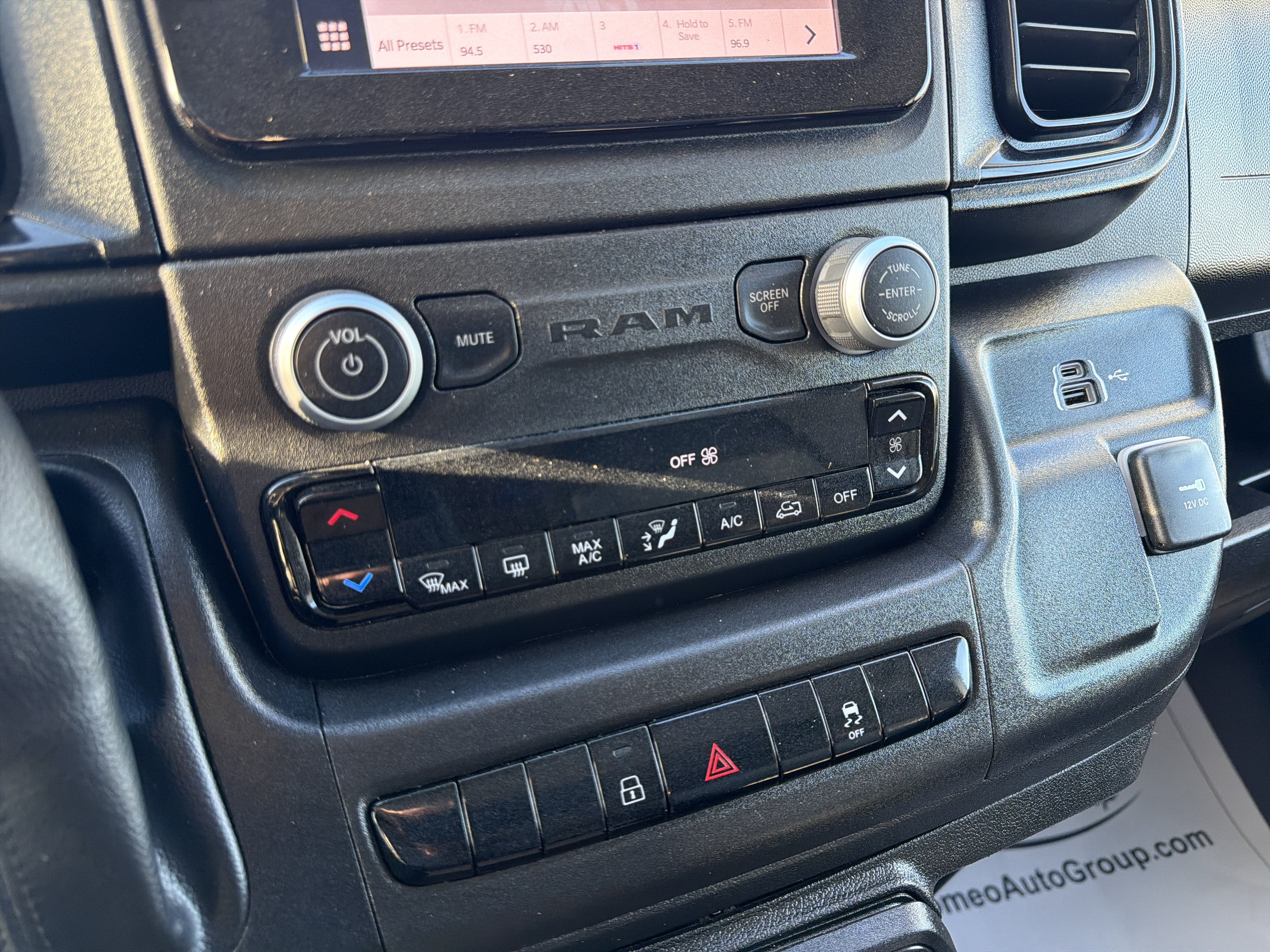 2025 RAM ProMaster Cargo Van Tradesman