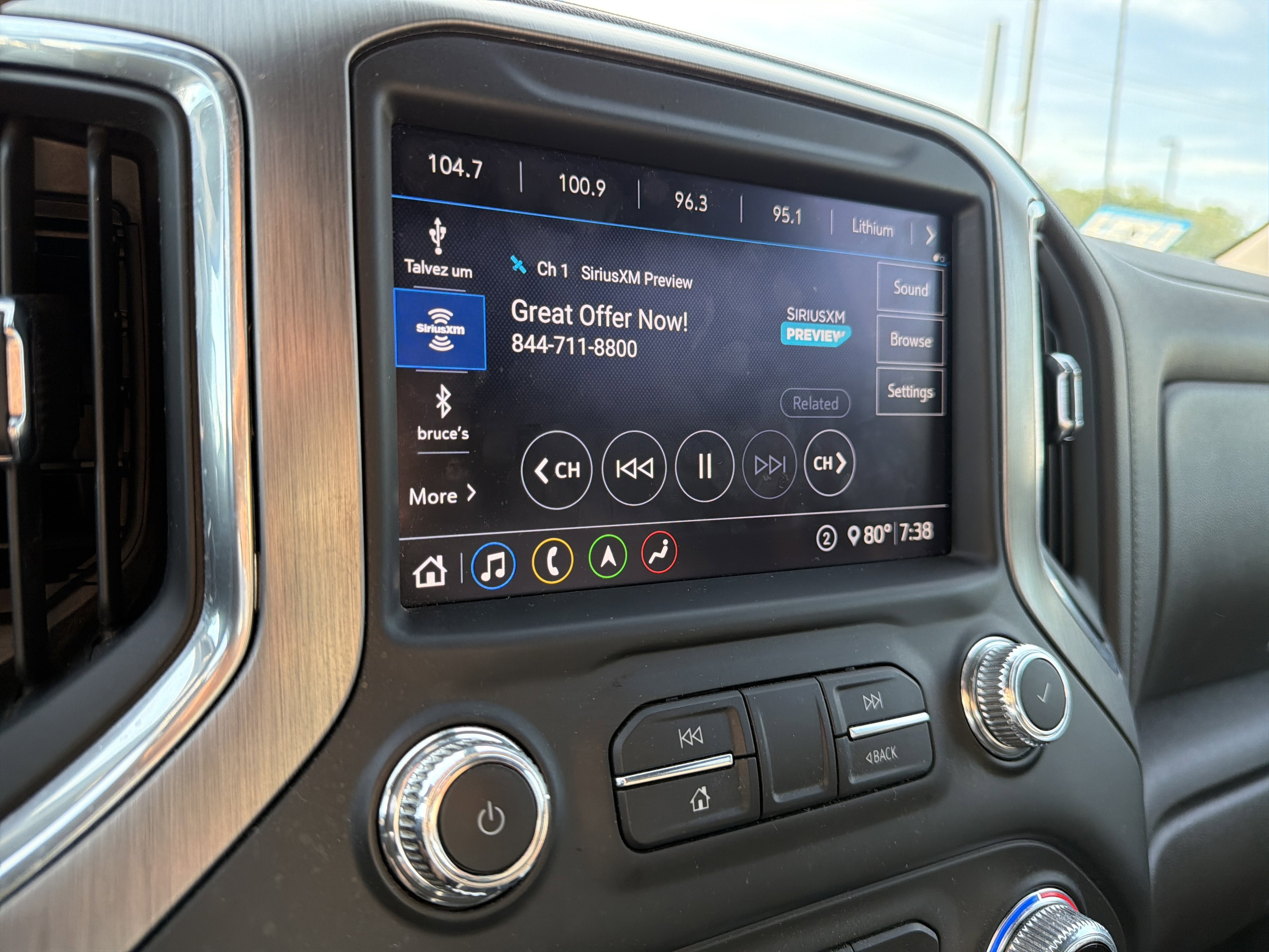 2020 GMC Sierra 1500 Denali