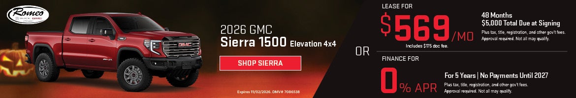 2026 GMC Sierra 1500