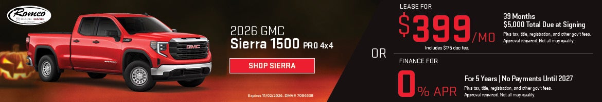2026 GMC Sierra 1500
